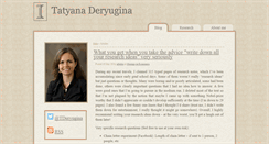 Desktop Screenshot of deryugina.com